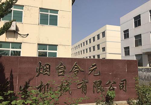 公司展(zhan)示(shi)