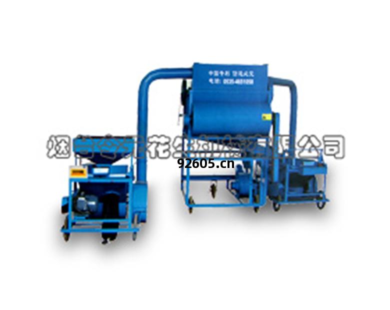 分(fen)體(ti)式花生(sheng)剝(bo)殼(ke)機(ji)組