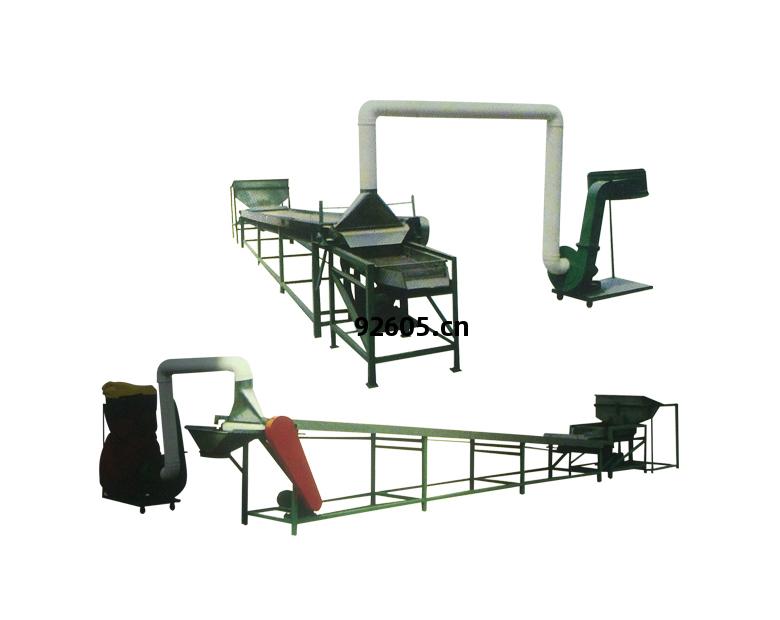 花(hua)生復(fu)檢包裝帶